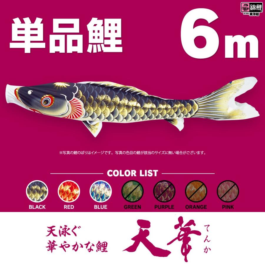 圧倒的人気 本日発送 MH4FM6EKUJF 型番:MH4FM6EKUJF