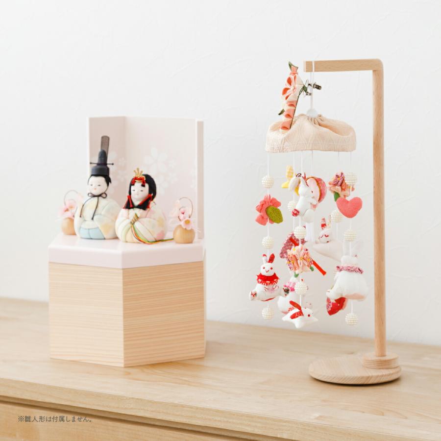 つるし雛 吊るし雛 雛人形 ミニうさぎっ子 ベージュ髪飾付 スタンド付