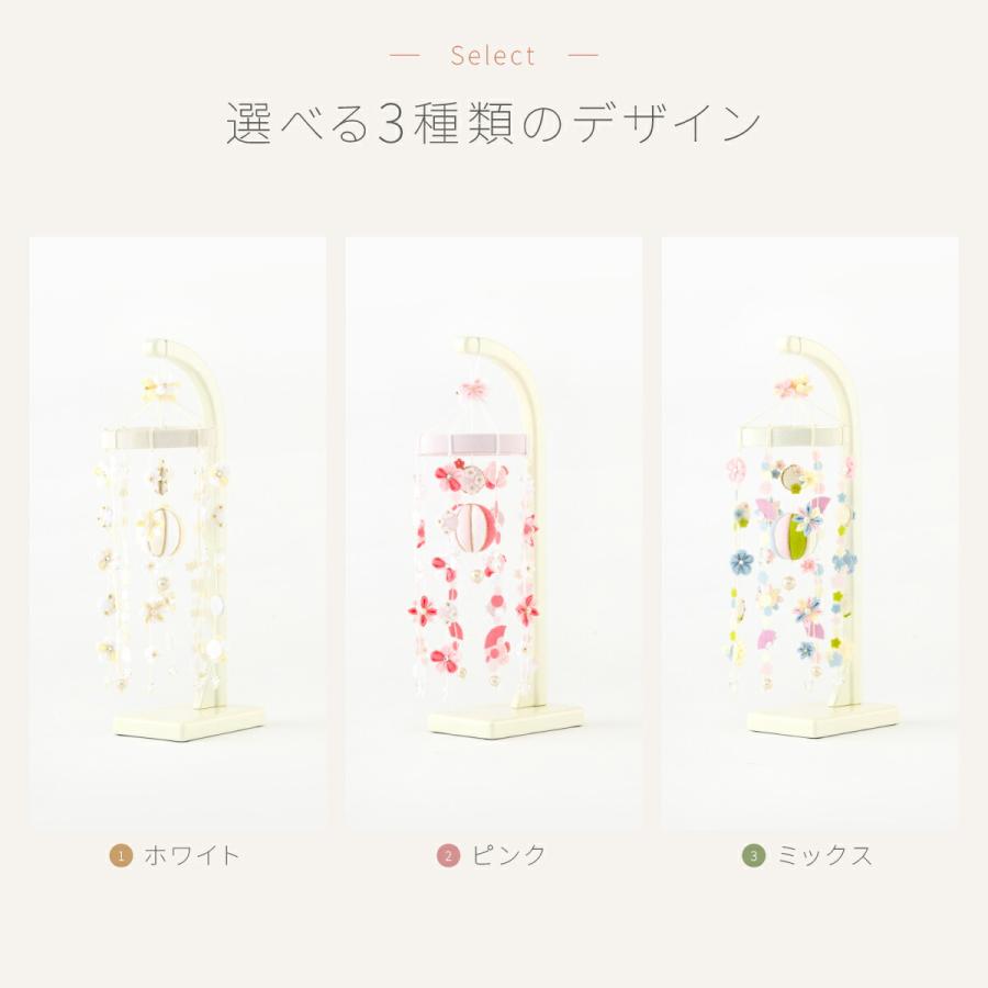 つるし雛 おしゃれ つるし飾り 雛人形 ひな人形 お雛様 三月つるし飾り