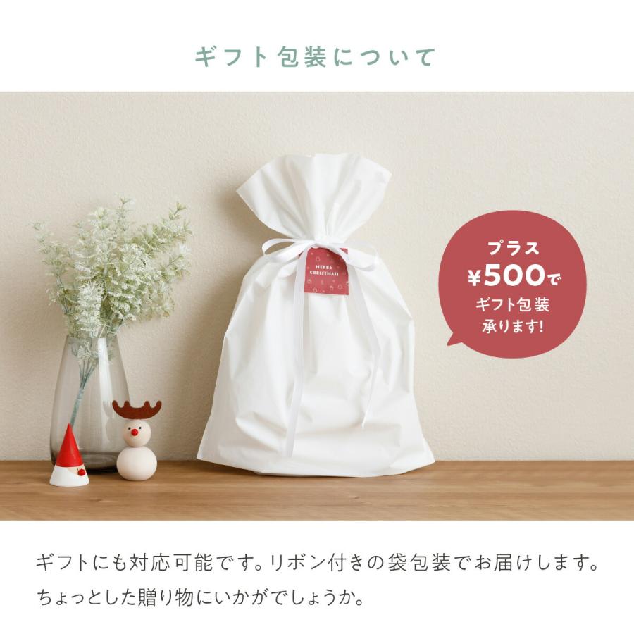 クリスマスツリー おしゃれ 卓上 ライト LED コンパクト 収納 飾り 折りたたみ式 prefer fuku -tomolulu- 選べる2色 |  | 19