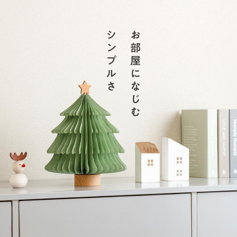 クリスマスツリー おしゃれ 卓上 ライト LED コンパクト 収納 飾り 折りたたみ式 prefer fuku -tomolulu- 選べる2色｜prefer｜05