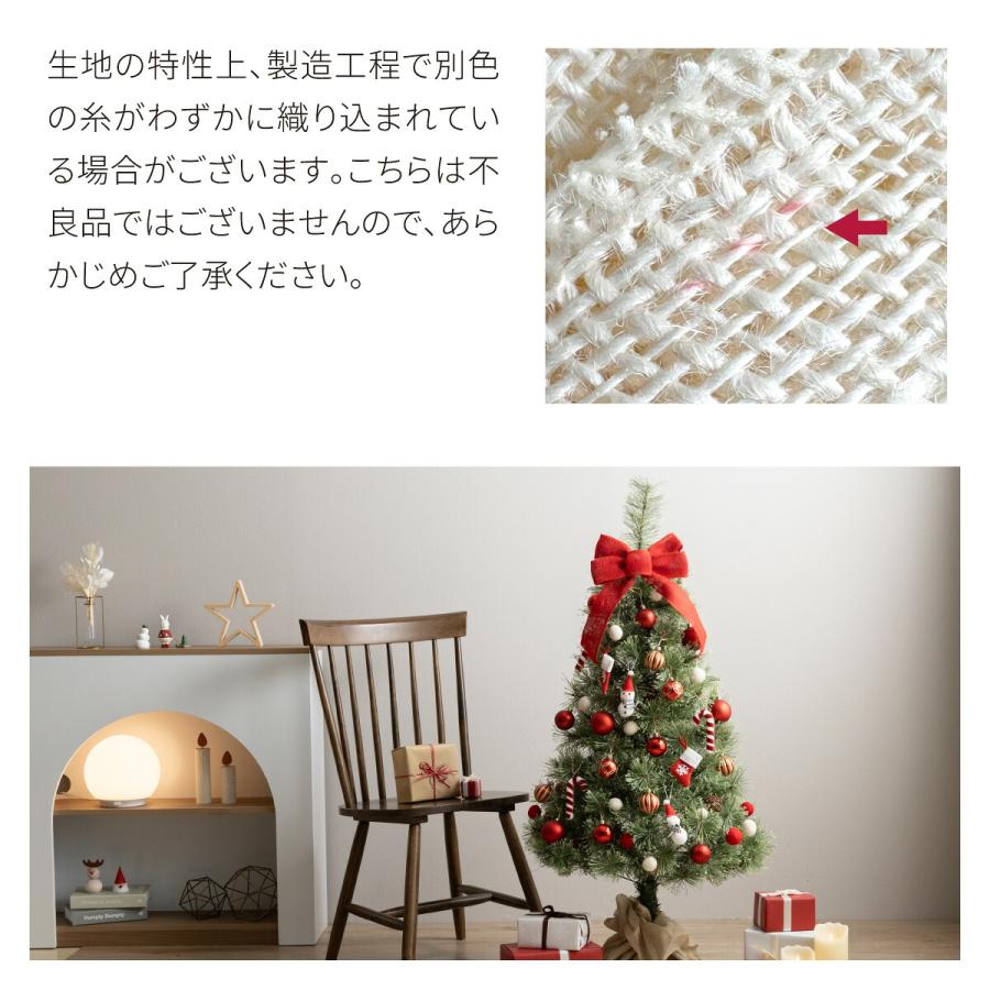 ツリートッパーリボン おしゃれ かわいい 北欧 装飾 クリスマス用 飾り ツリートップ 豪華 選べる色とサイズ 赤/白 S/L 麻 フリーサイズ | ブランド登録なし | 17