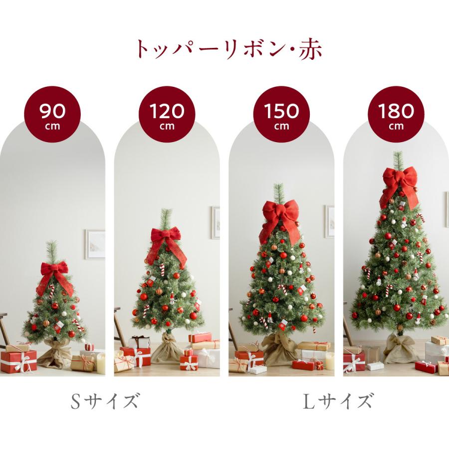 ツリートッパーリボン おしゃれ かわいい 北欧 装飾 クリスマス用 飾り ツリートップ 豪華 選べる色とサイズ 赤/白 S/L 麻 フリーサイズ | ブランド登録なし | 05