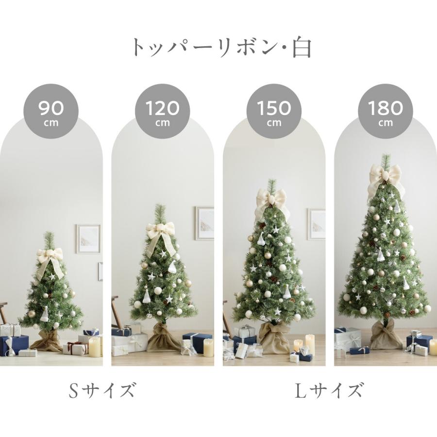 ツリートッパーリボン おしゃれ かわいい 北欧 装飾 クリスマス用 飾り ツリートップ 豪華 選べる色とサイズ 赤/白 S/L 麻 フリーサイズ | ブランド登録なし | 06