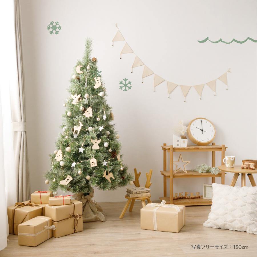 クリスマスツリー 木製 オーナメント付き 120cm 150cm 天然木 飾り
