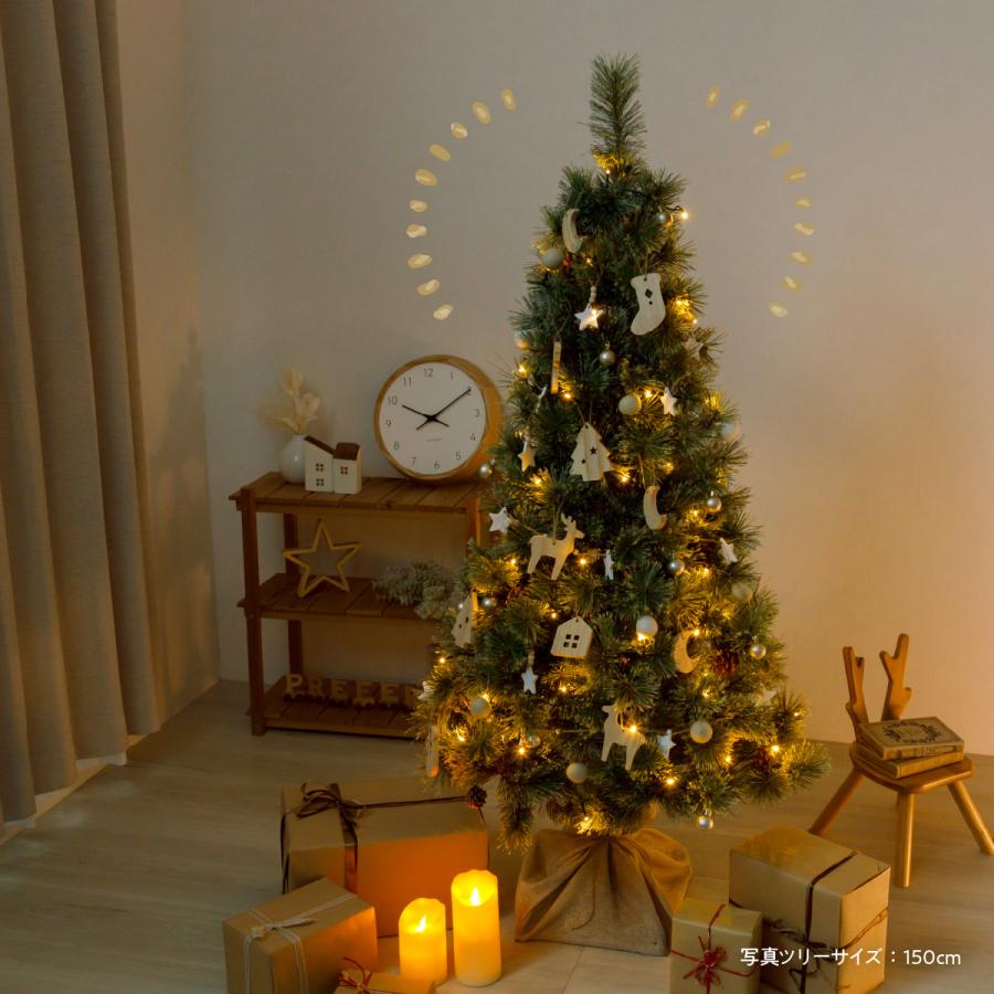 クリスマスツリー 木製 オーナメント付き 120cm 150cm 天然木 飾り