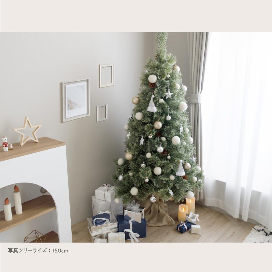 クリスマスツリー オーナメント付き 90cm 120cm 150cm 選べる 飾り 赤 白 かわいい ツリーセット LEDライト ツリースカート 足隠し | ブランド登録なし | 15