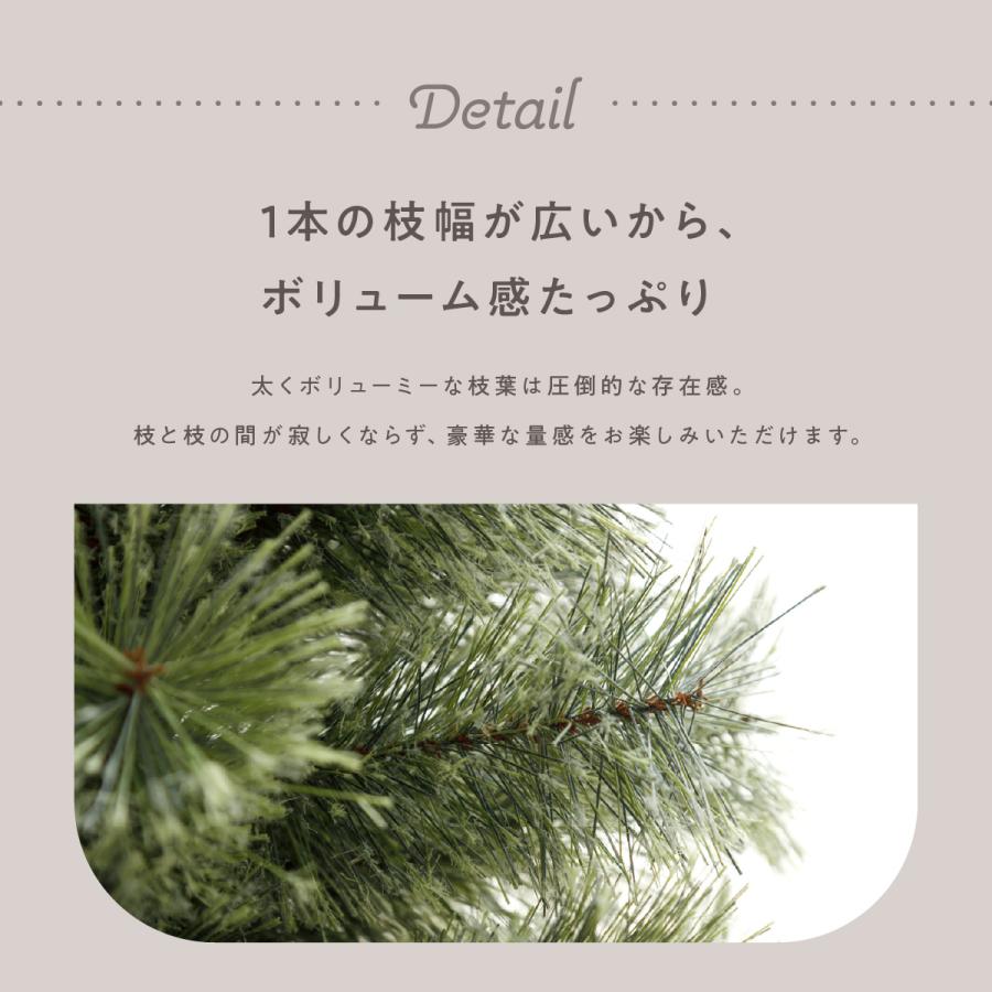 クリスマスツリー オーナメント付き 90cm 120cm 150cm 選べる 飾り 赤 白 かわいい ツリーセット LEDライト ツリースカート 足隠し | ブランド登録なし | 18