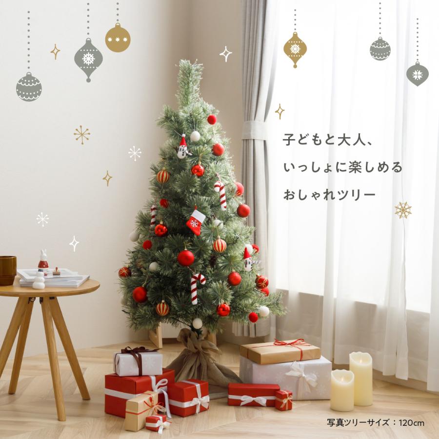 クリスマスツリー オーナメント付き 90cm 120cm 150cm 選べる