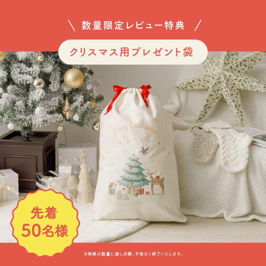 クリスマスツリー オーナメント付き 90cm 120cm 150cm 選べる 飾り 赤 白 かわいい ツリーセット LEDライト ツリースカート 足隠し | ブランド登録なし | 03