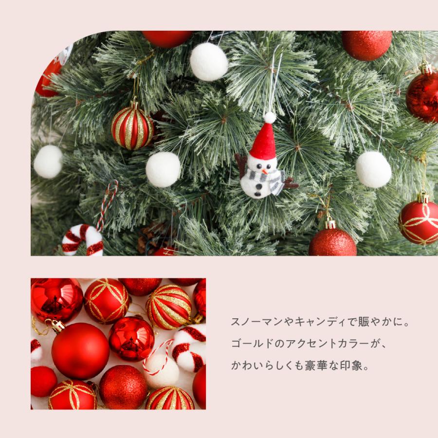 クリスマスツリー オーナメント付き 90cm 120cm 150cm 選べる