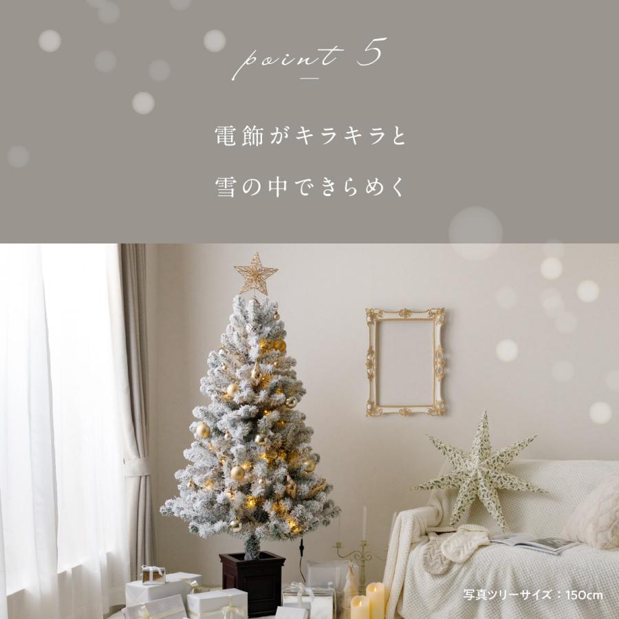 クリスマスツリー 北欧 180cm 雪化粧 クリスマス LEDライト付　スノー 楽天市場】クリスマスツリー クリスマス 雪 雪化粧 北欧風