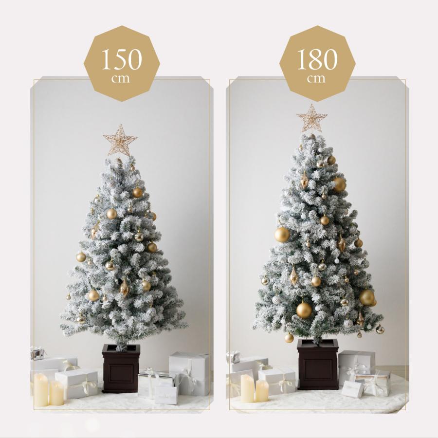 クリスマスツリー 雪化粧 スノー オーナメント付き 150cm 180cm