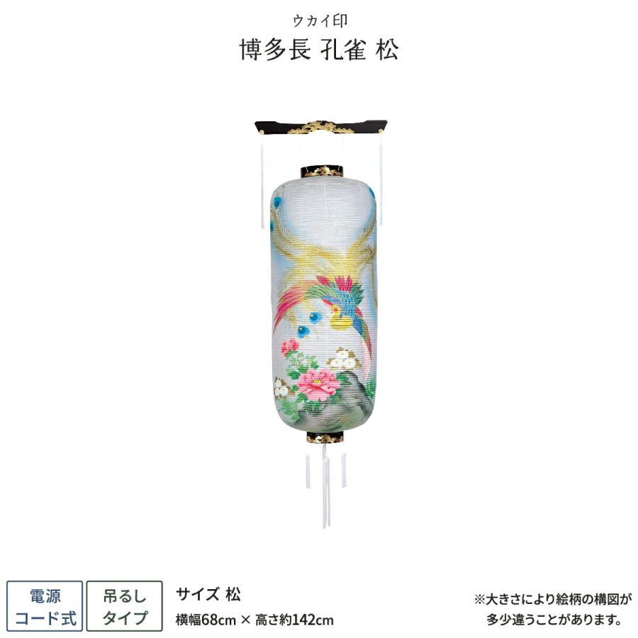 adidas GORE-TEX トレイルランニング /GORE-TEX