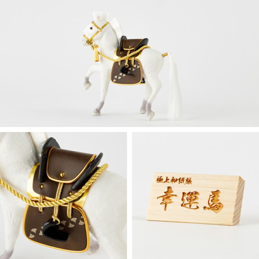 五月人形 飾り馬 小物 おしゃれ コンパクト 馬甲飾り 若葉の馬 6号