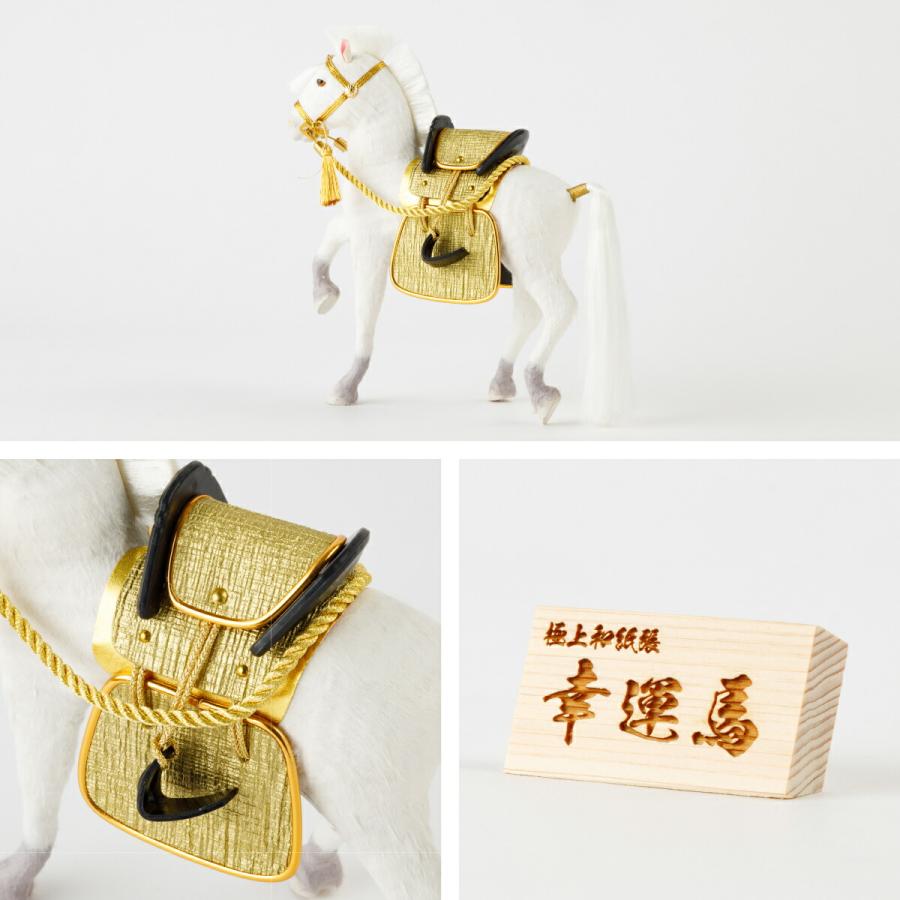五月人形 飾り馬 小物 おしゃれ コンパクト 馬甲飾り 若葉の馬 6号