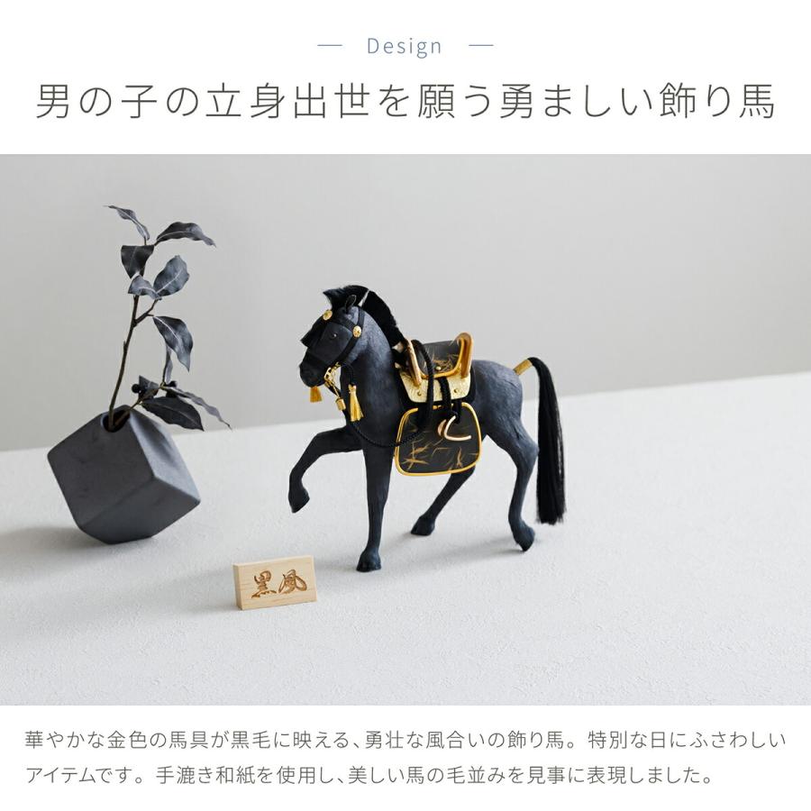 五月人形(着用可)端午の節句 Amazon | 五月人形 端午の節句 久月 兜飾り 兜平飾り 日輪之兜