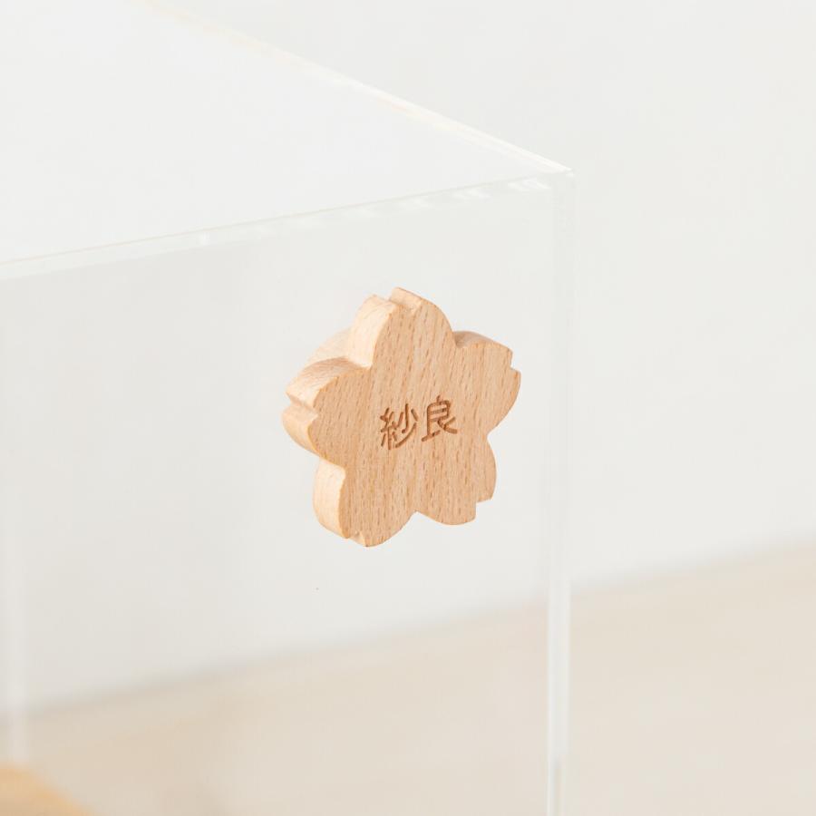 ぷりふあ 雛人形 名前 木札 雛祭り 節句 コンパクト マグネット 選べる
