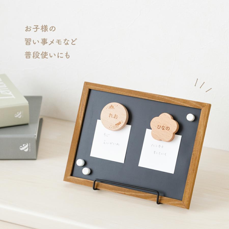 ぷりふあ 雛人形 名前 木札 雛祭り 節句 コンパクト マグネット 選べる