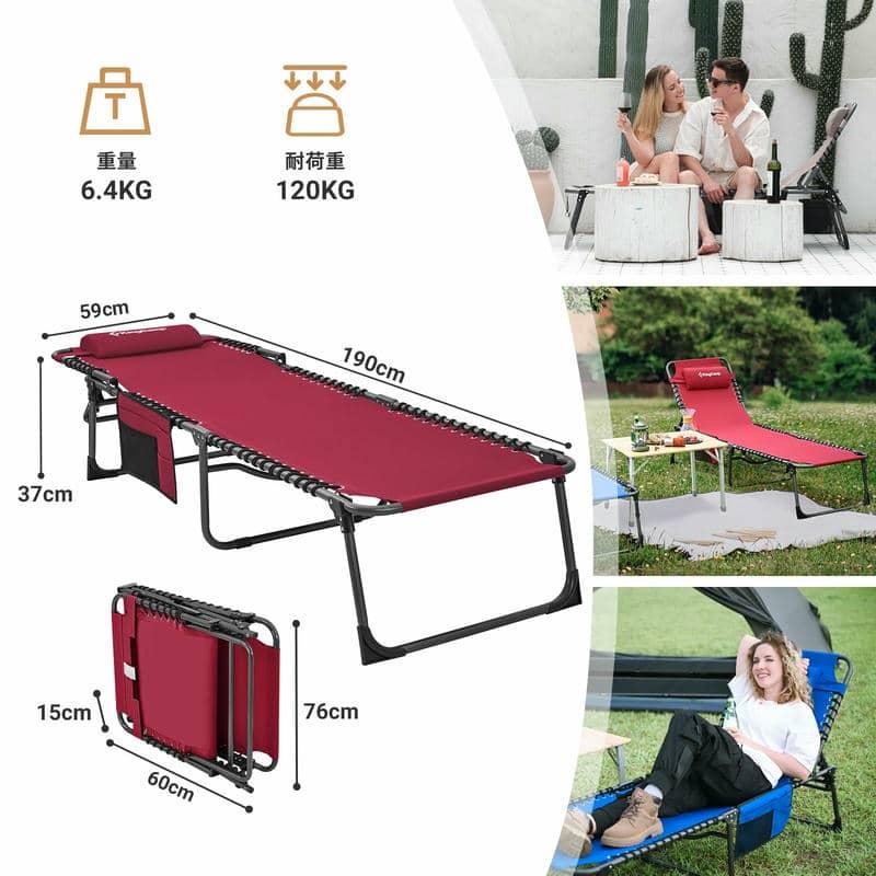 KingCamp サマーベッド 折りたたみ 3way コット キャンプ 折りたたみ