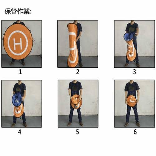 75cm ドローン ヘリポート 汎用 折り畳み式ヘリポート ドローン駐車パート ドローン用ランディングパッド ヘリポート表裏両用着陸マット 防水加工 |  | 04