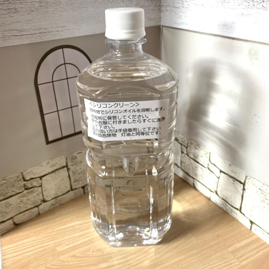ハーバリウムオイル専用除去剤 シリコンオイルクリーン １ｌ G 013 プリ花plus ヤフー店 通販 Yahoo ショッピング
