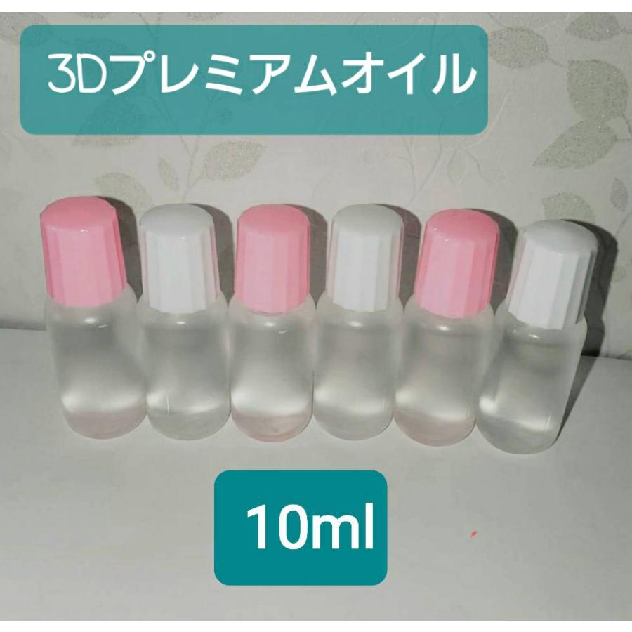 固まるハーバリウム COOL A*RT 3Dプレミアム 【イベント用3D