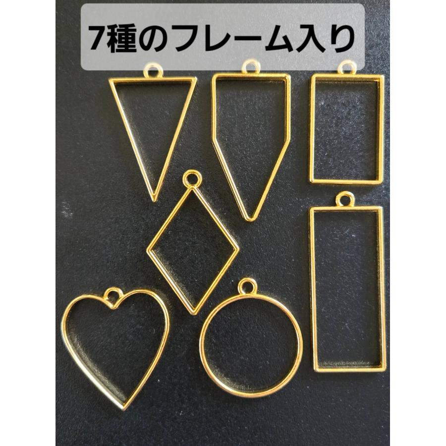 3Dプレミアム手作りキット オープンフレームキット　７種フレーム　金 |  | 02