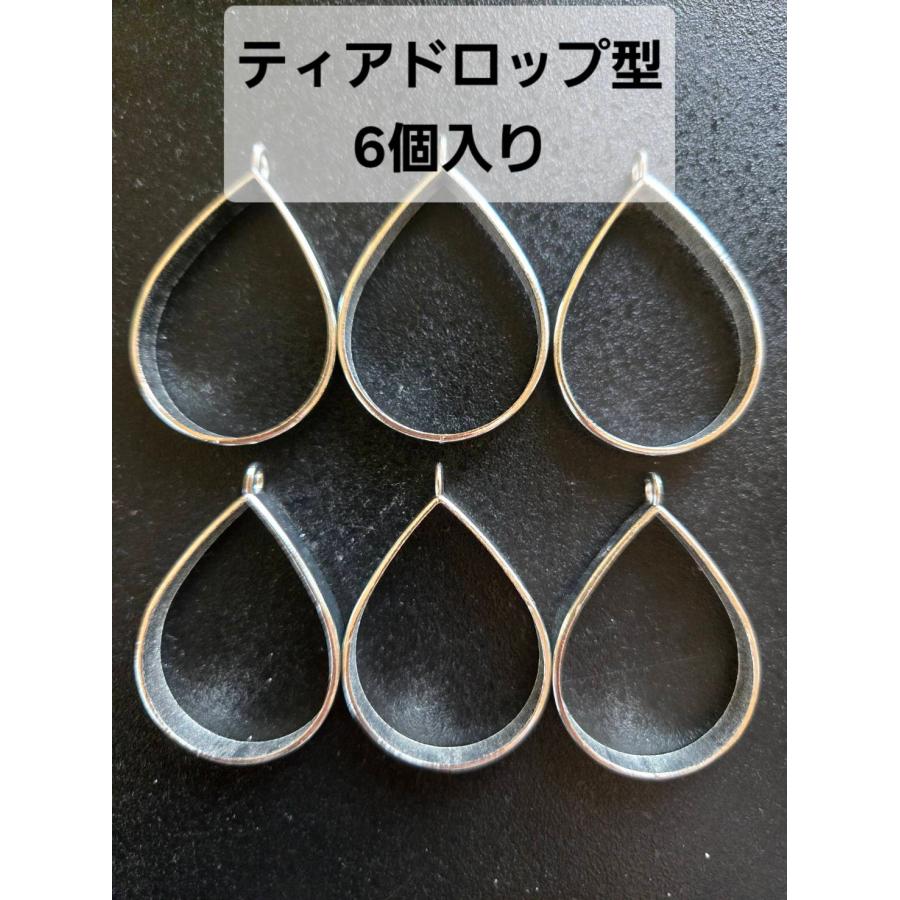 3Dプレミアム手作りキット オープンフレームキット　ディアドロップ しずく　銀 |  | 02