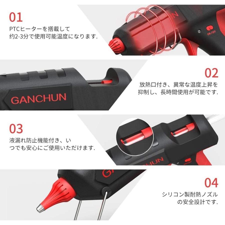 グルーガン 小型 40W 急速加熱 耐熱性ホットメルト接着剤ガン 強力粘着 ぐるーがん グルースティック10本付 超軽量 安全性 手芸用 DIY趣味｜preformhonten｜04