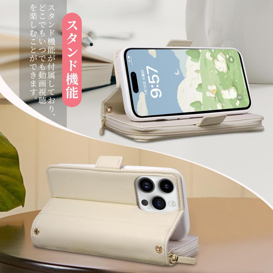 iPhone 15 pro 用 ケース ショルダー iPhone15 pro 用 カバー 手帳型 Rssviss スマホケース iPhone 15｜preformhonten｜03