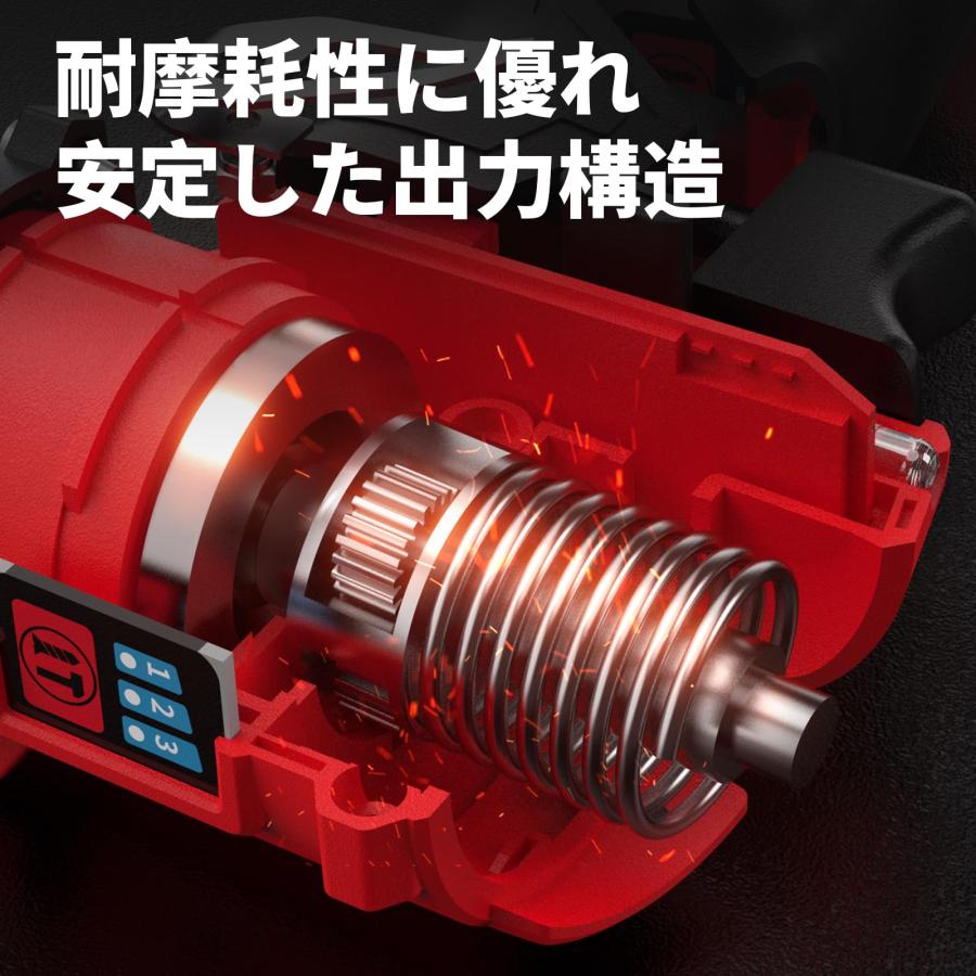 NAWIN ナウィン インパクトドライバー 16.8V 最大トルク140N?m 3モード 高回転 電動インパクトドライバー ブラシレスモーター 無段｜preformhonten｜03