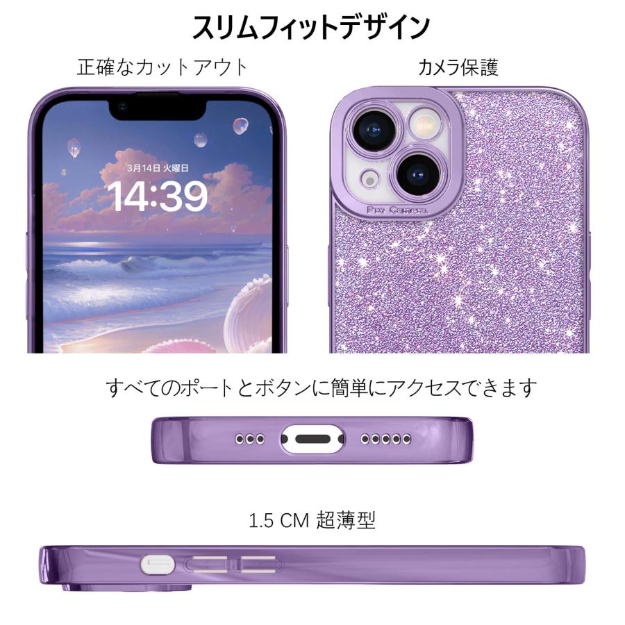 GUAGUA iPhone13 ケース iPhone 13 ケース キラキラ いphone 13 用 ケース 透明 2in1 ダイヤモンド 韓国 耐｜preformhonten｜07