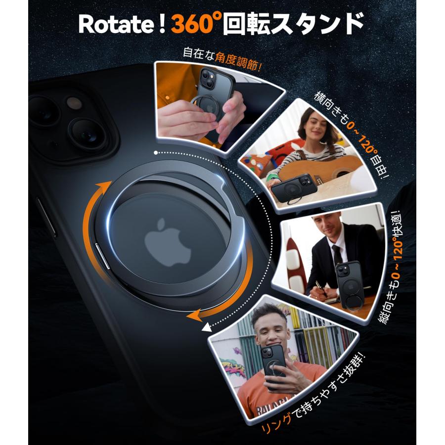 【意匠権を取得！多機能360度回転スタンド】TORRAS iPhone14 ケース iPhone 13 ケース 縦横両対応 リング Halbachマ｜preformhonten｜03