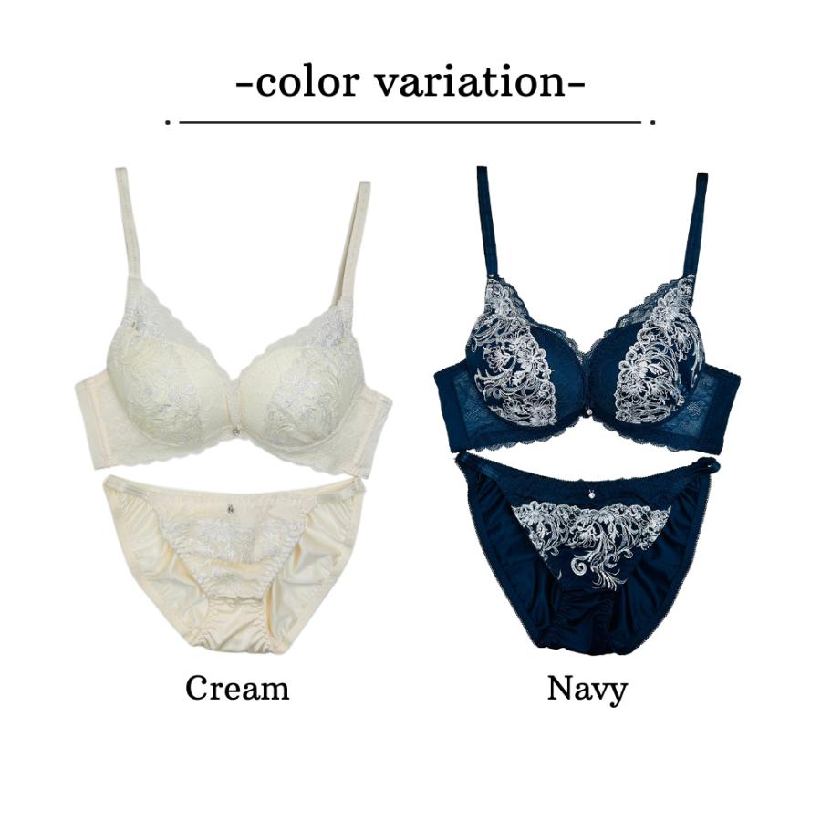 ブラセット ワイヤーブラジャー ショーツセット レディース 脇高