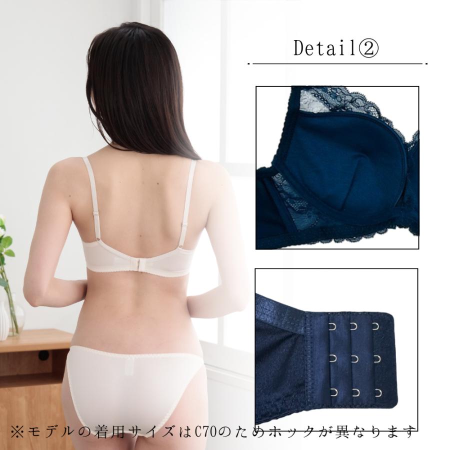 ブラセット 大きいサイズ GH 80 85 90 ブラジャー ショーツセット