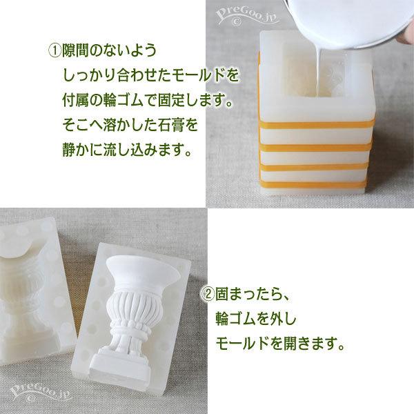 パワフルMAMA石膏3体 Mauタワー リアン 据え置き（中型・大型） キャットタワー専門店Mau