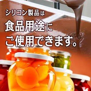 アロマ ワックス サシェ 用 シリコンモールド　紅葉もみじ　　　　　　モミジ イチョウ いちょう 葉  モールド 型｜pregoo｜08