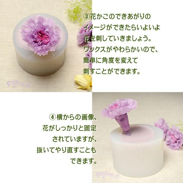 アロマ ワックス サシェ 用 シリコンモールド 置き型 花かご アロマ