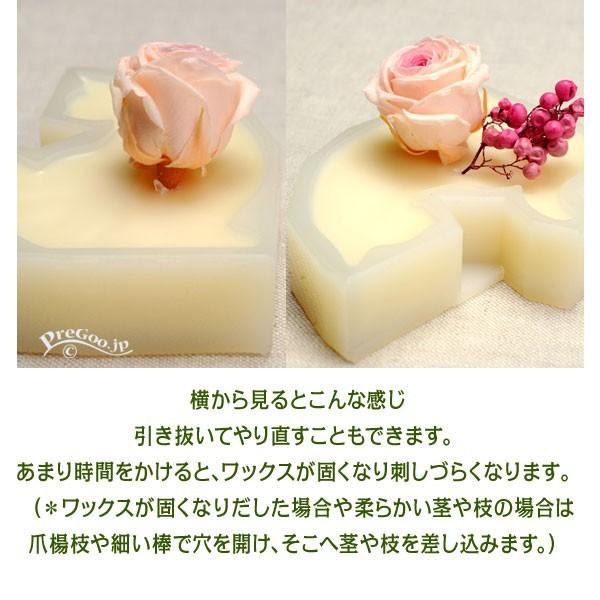 アロマ ワックス サシェ 用 シリコンモールド 置き型 ビッグ