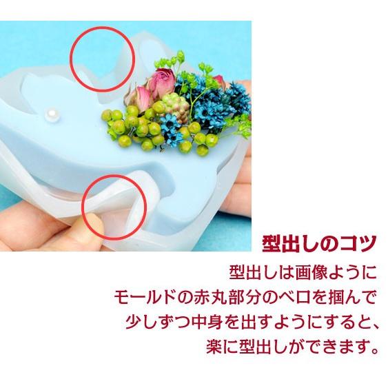 アロマ ワックス サシェ 用 シリコンモールド 置き型 ねこネコ3 石鹸型