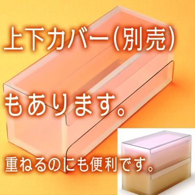手作り石鹸型 6cm角サイズ／四角のシリコンモールド : プリティグッド