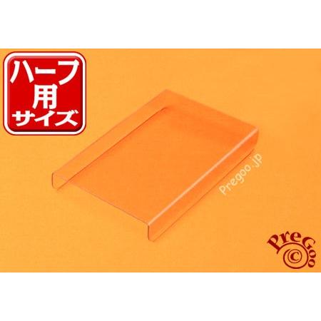 上カバー（ハーフ7cm角四角のシリコンモールド用） : プリティグッド
