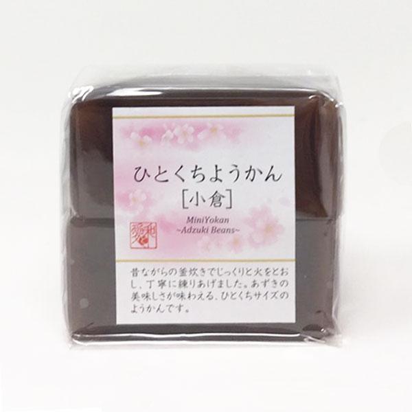 プレマシャンティ ひとくちようかん・小倉 58g×6 |  | 01