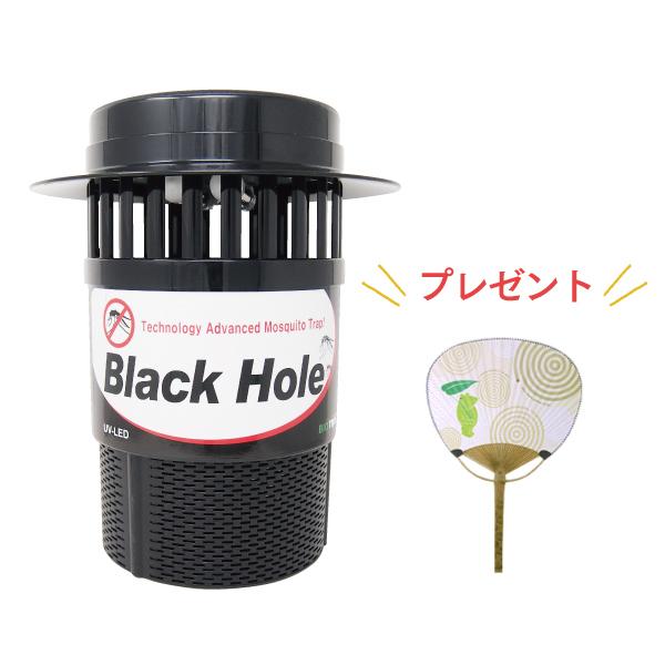 ブラックホールLED : プレマシャンティ - 通販 - Yahoo!ショッピング