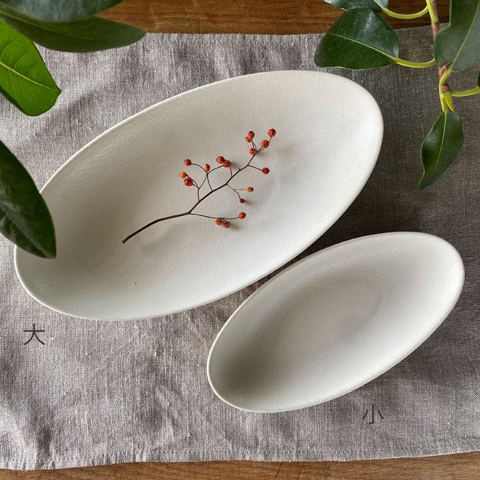 森修焼（しんしゅうやき） ひかりのうつわ 小／パールホワイト