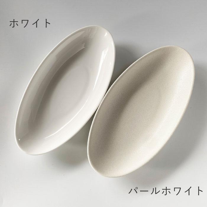 森修焼　ひかりのうつわ　3枚セット 森修焼（しんしゅうやき） ひかりのうつわ 小／パールホワイト