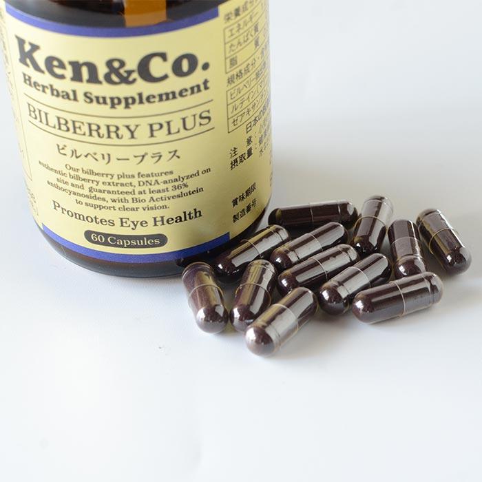 Ken&Co.（ケンアンドコー）(R) ビルベリープラス 15.8g[1カプセル264mg(1カプセルの内容量200mg)×60カプセル] |  | 01