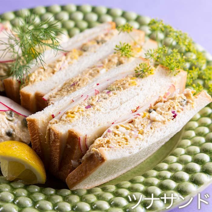 Plant Mate（プラントメイト）(R) スライス／125g |  | 02