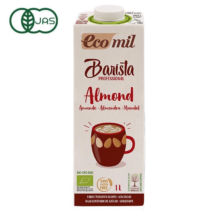 EcoMil（エコミル） オーガニック　バリスタ アーモンドミルク 1000ml×1本 バリスタ向け、泡立ち可能なシリーズ | 